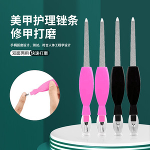 Vente directe d'usine de lime à ongles double face pour enlever les cuticules, ensemble d'outils pour nail art et manucure, lame en acier inoxydable. - Product Image 1