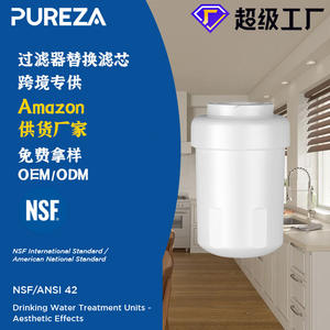 Cartucho de Filtro de Agua para Refrigerador Pureza MWF con Carbón Activado, 12 Meses de Duración, Fácil Instalación, Uso Doméstico - Product Image 5