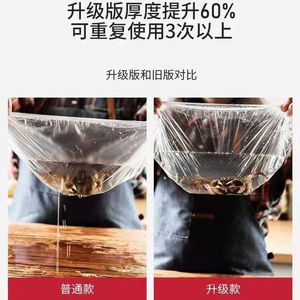 Food Grade Disposable Cling Film Bags Transparent Bear Shaped Storage For <b>Kitchen</b> Refrigerator Food Preservation - Product Image 5