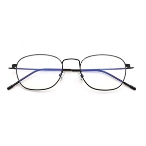 Blaulichtfilter Computerbrille Retro UV-Schutz Anti-Strahlungs-Brille Gaming-Brille Sehhilfe für Männer und Frauen - Product Image 4