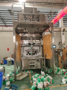 JT-720 S lineare bilancia 1-10 <span class=keywords><strong>kg</strong></span>/sacchetto automatica macchina per l'imballaggio in polvere per bucato - Product Image 2