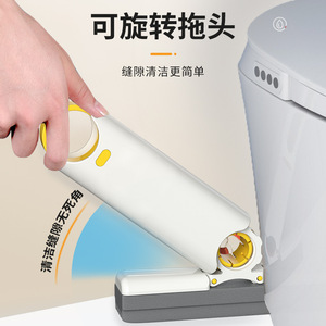 Mini Desktop Mop With Rotating Head Absorbent Sponge Handheld Cleaning Brush For Kitchen Sink Countertop - Product Image 1