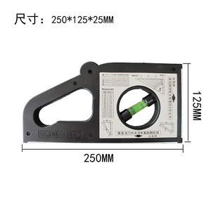 Vente directe d'usine d'instruments de mesure d'angle multifonctionnels de haute précision, testeurs de pente, rapporteurs et instruments magnétiques. - Product Image 4