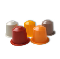 Capsule de café vide en plastique biodégradable jetable PLA sans BPA Capsule écologique pour café