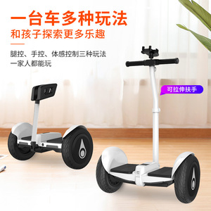 Patinete eléctrico autoequilibrado Himiki de 10 pulgadas con neumáticos dobles y manillar ajustable para adultos y niños de 8 a 12 años - Product Image 4