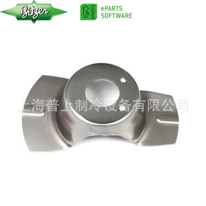 ชุดปะเก็นคอมเพรสเซอร์ Pshang รุ่น 34342801 34701901 สำหรับอะไหล่เครื่องทำความเย็น Bitzer - Product Image 5