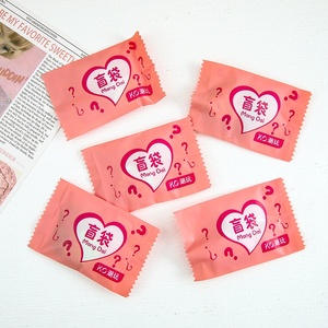 Chaveiro de Metal Estilo Anime Moderno em PVC em Saco Surpresa, Design Personalizado, Pequeno Presente para Namorada/Decoração de Mochila de Estudante - Product Image 5