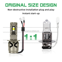 Lampu Mobil TGZ Fan Cool Terbaru, Aksesoris Lampu Eksterior Mobil 12-60V LED H3 dan Aksesoris Lampu Mobil Lainnya 60W