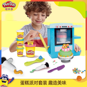 Kit d'argile polymère sèche à l'air de la boutique Peele de quatre ans 36 boîtes outils de moule en argile légère pâte à <span class=keywords><strong>modeler</strong></span> 12 couleurs jouets Slime à <span class=keywords><strong>modeler</strong></span> pour enfants - Product Image 5