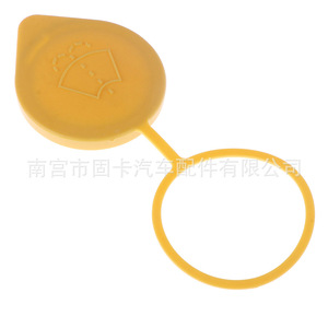 Tapa de depósito de líquido limpiaparabrisas de marca propia, 55 mm de diámetro interior, para Subaru Forester Impreza WRX - Product Image 4