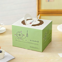 Boîte à gâteaux portables haut de gamme, minimaliste, en carton avec revêtement UV, pour pâtisseries à emporter, idéale pour les cafés