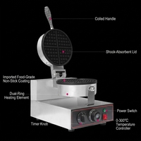 Machine à gaufres électrique domestique et commerciale 1,2 kW, antiadhésive, pour rouleaux d'œufs et cornets de crème glacée, idéale pour les boulangeries