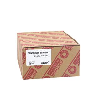 ลูกรอกปรับความตึงสายพาน 31170-RBO-J01 สำหรับ Honda Fit City อะไหล่ทดแทน - Product Image 1