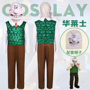 Disfraz de Manyusha Wallace y Gromit para adultos, traje completo unisex con chaleco, pantalones y mono para fiesta de Halloween - Product Image 3