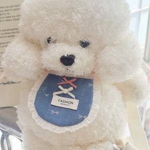 Nouvelle collection - Bavoir en polyester mignon à motif de dessin animé pour animaux de compagnie, pour les chats qui mangent - Product Image 4