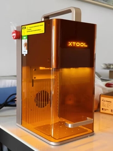 Xtool F2 Ultra UV 5w Laser Engraver for Metal Wood Leather Rubber MDF Paper Acrylic Portable Dual Engraving Machines Xtool D7s X - Product Image 5