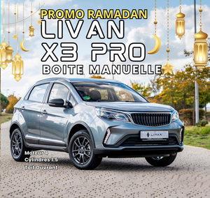 รถยนต์ SUV รุ่น Livan X3 Pro Geely GX3 Pro ปี 2025 เครื่องยนต์ 1.5 ลิตร 113 แรงม้า L4 เกียร์ธรรมดา 5 ประตู 5 ที่นั่ง พวงมาลัยซ้าย ใช้แก๊ส  เปิดรับจองแล้ว - Product Image 2