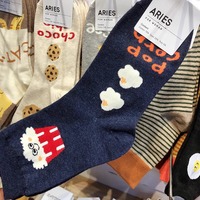 Chaussettes fantaisie 2026 Fortune Pizza Cookies pour jeunes filles et adolescentes, chaussettes d'été mignonnes pour femmes