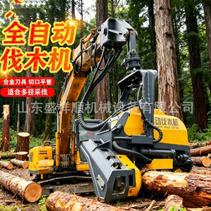 360 - Product Image 1