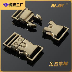 Hebilla de Liberación Lateral de Metal de 10 mm Dorada, Accesorios Duraderos para Bolsos - Product Image 5