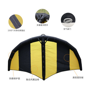 เวฟฟัน กระดานโต้คลื่นเป่าลม 5M 4M 3M ไนลอนรูปตัววี ไคท์บอร์ด อุปกรณ์กีฬาทางน้ำ สำหรับทะเลสาบ แม่น้ำ - Product Image 3