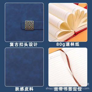 ชุดของขวัญสมุดโน้ตกระดาษคราฟท์แบบกำหนดเอง พร้อมตัวล็อคแบบหน้าต่าง ปรับแต่งได้สำหรับของขวัญทางธุรกิจและของที่ระลึกสำหรับองค์กร - Product Image 5