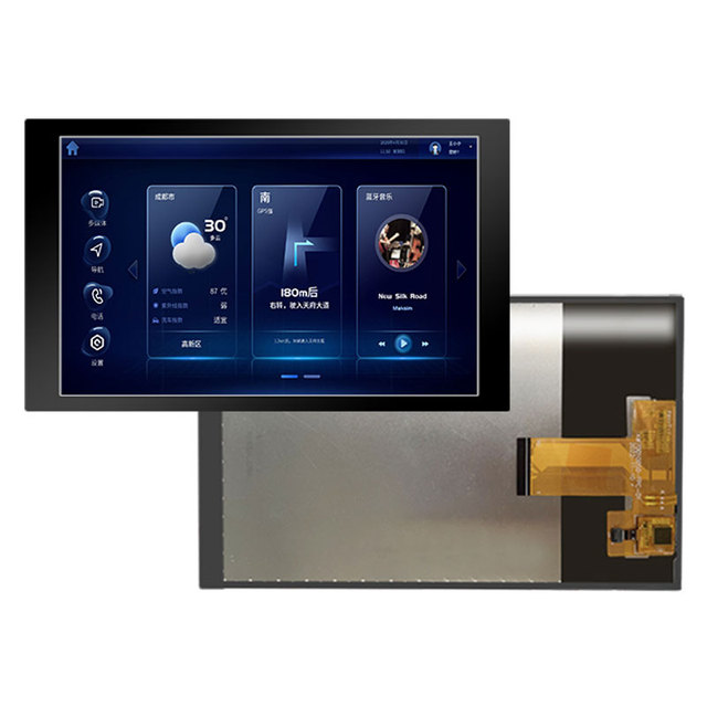 7.0 "800*1280 HD 1100 brightness remote control panel photography equipment handheld device LCD display