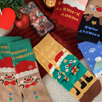 Nouvelles chaussettes tricotées pour femmes automne/hiver, motif dessin animé mignon de Noël, respirantes et anti-humidité, vente en gros transfrontalière