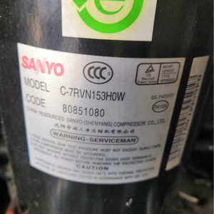 Compresseur à spirale Sanyo C-7RVN153H0W 24V pour remplacement et réparation - Product Image 4