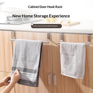 Porte-serviettes en acier inoxydable pour porte d'<span class=keywords><strong>armoire</strong></span> de cuisine et de salle de bain, avec une seule barre, installation <span class=keywords><strong>sans</strong></span> perçage, fixation sur porte et mur - Product Image 2