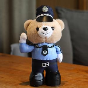 Cute Little Bear Plush <b>Toy</b>, Uniform Black and White cat Doll, Teddy Bear Cloth Doll <b>Toy</b>, Suitable for Boys and Girls As a Gift - Product Image 4