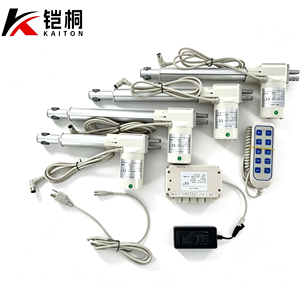 Kaiton 24V Linear Actuator 50W Permanent Magnet Gear Motor 1000N-6000N 10mm Per Second IP65 IP66 Flange Mount Smart Home - Product Image 1