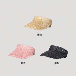 Sombrero de Paja con Visera para Mujer, Diseño de Pata de Gallo, para Verano 2024, Ideal para Vacaciones en la Playa - Product Image 3