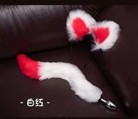 Ensemble de cosplay unique SM de haute qualité avec bandeau oreilles de chat, queue et plug anal