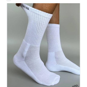 Calcetines Unisex de Algodón Premium con Logotipo Personalizado, Estilo Casual Diario, Personalizados con Carácter, Soporte OEM/ODM para Promociones y Concienciación de Marca - Product Image 3