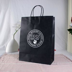 Custom Logo Luxury Die Cut Handles Boutique Shopping Packaging <b>Brown</b> Paper Bags With Your Own Logo - Product Image 1
