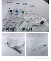 Sac de liquide personnalisé 1L/1.5L/2L/3L/5L/10L/20L Sac à bavette transparent Sac aseptique dans une boîte pour boissons