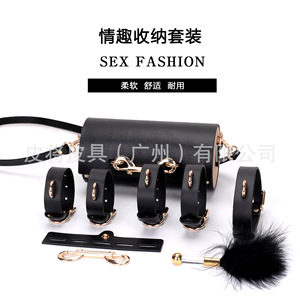 Jouets sexuels SM, ensemble de bondage en cuir pour flirter, jouets sexuels BDSM, menottes et attaches, vente directe d'usine, jeux coquins. - Product Image 2