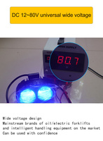 Feux de sécurité à LED pour chariot élévateur 10W, flèche de signalisation, 12-80V, lumière bleue, faisceau ponctuel, lumière pour piétons pour chariot élévateur, entrepôt