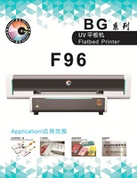 Plotter Plano UV Digital Universal Galaxy F96 con Cabezales de Impresión I3200 o Gen5i