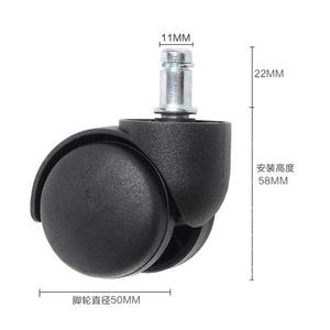 Universal Mute Caster Bánh Xe Nylon Cho Ghế Văn Phòng Điều Hành Con Lăn Xoay 360 Độ Bánh Xe Nội Thất Gia Đình Xoay