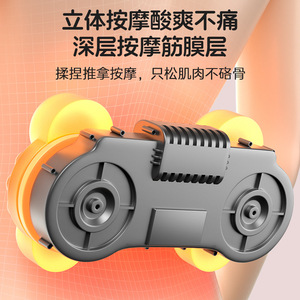 Hongguoguo Waist Massager Apple Shape 2000mAh Lithium Battery Kneading <b>Massage</b> Cushion For Back Neck Relief - Product Image 3