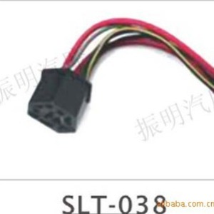 Olt Automotive Connector <b>Plug</b> 001002003004005 <b>Universal</b> For Car Electrical Systems - Product Image 3