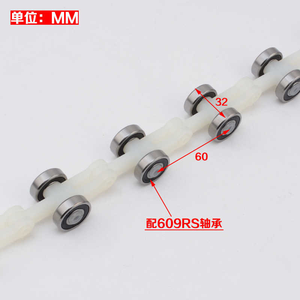 Цепь для эскалатора современного дизайна, одинарные/двойные вилки, запчасти для эскалаторов, 17 роликовых соединений, секции цепи для эскалаторов - Product Image 3