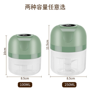 Electric Garlic Mincer Portable Multi Functional Food Processor With Chopping Blade For Kitchen Use - Product Image 4