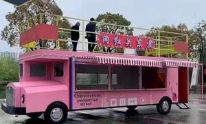 <span class=keywords><strong>Bus</strong></span> à deux étages, café, foodtruck, kiosque alimentaire, camionnette, camion à glaces, bar à jus mobile, friteuse mobile personnalisée, camion alimentaire - Product Image 5