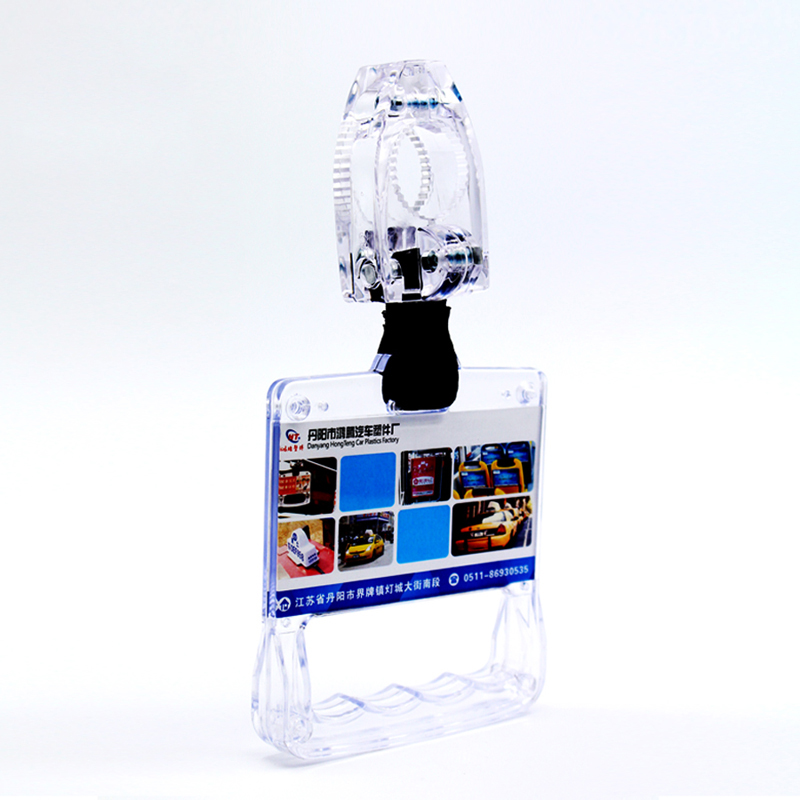 Рекламное сиденье для пассажирского поезда и автобуса