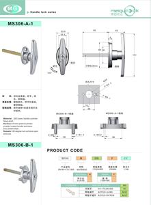 Bảo mật cao kẽm alloyhandle khóa t khóa cho nhà để xe và cửa tủ xi lanh xử lý ổ khóa - Product Image 2