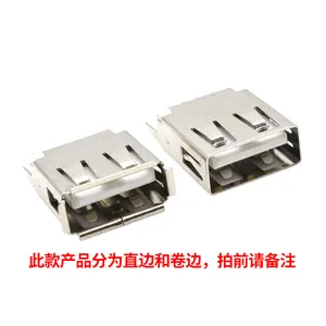 Usb2.0 충전 커넥터 포트 4 핀 Usb 여성 Usb 소켓 커넥터 30V 1.5A