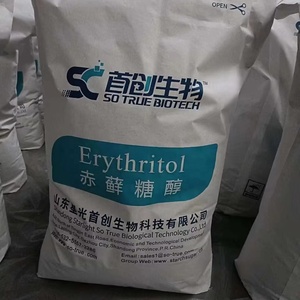 Érythritol en poudre amorphe de qualité supérieure, pureté supérieure à 99%, pour les aliments et les boissons fonctionnels, vente en gros - Product Image 3